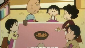 米动漫,打造国产动画新标杆