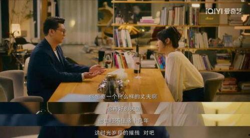 国产成人性视频,激情与禁忌的交织